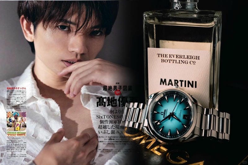 オメガ シーマスター 買取 相場