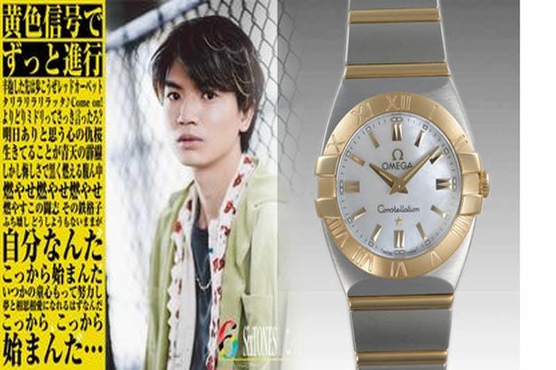 オメガ シーマスター 中古 相場