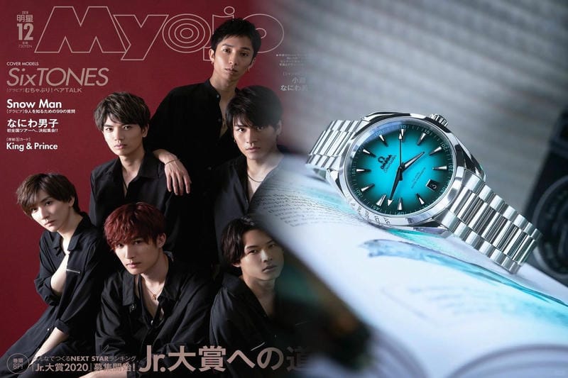 オメガ シーマスター ベルト 交換