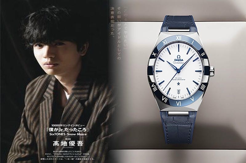 オメガ スピード マスター 中古 買取