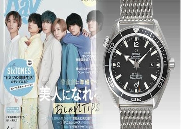 オメガ シーマスター レディース 中古