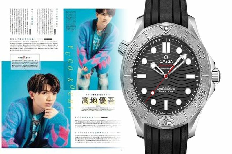 オメガ コンステ レーション 歴代 モデル