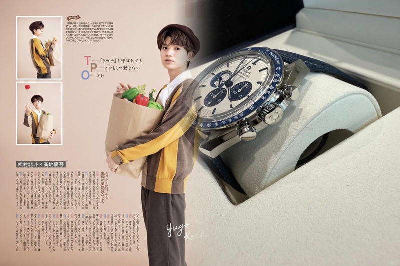 オメガ コンステ レーション 1970 年代