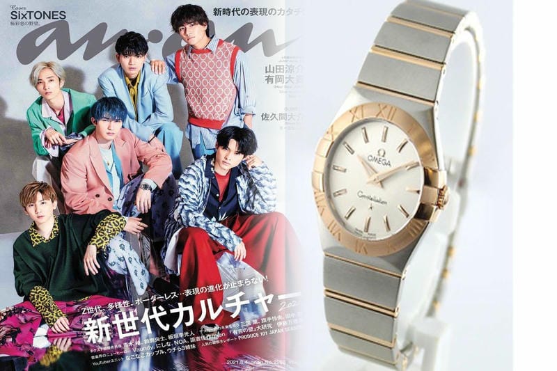 オメガ シーマスター アクアテラ 中古 相場