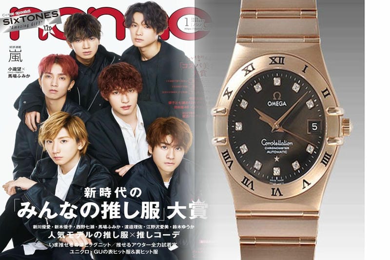 【2025年最新】オメガ シーマスター アンティーク 60年代 徹底解剖！選び方・価値・年代判別まで完全ガイド – シーマスターはなぜ安い？人気モデルから偽物対策、知的な贅沢まで必見！