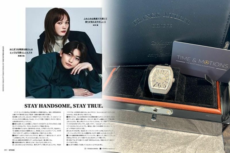 フランク・ミュラー・ロングアイランドのダイヤモデルについて