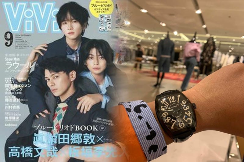 フランク・ミュラーのメンテナンス方法