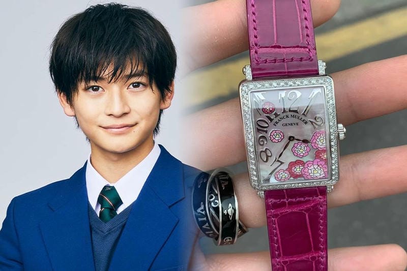 フランク・ミュラー「ウォッチランド東京」とは何ですか？