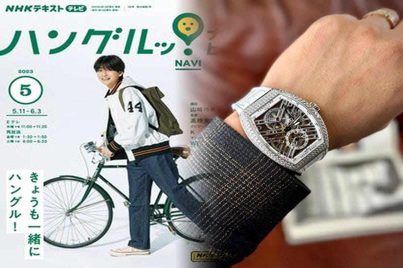 フランク・ミュラーの運営会社はどこか？