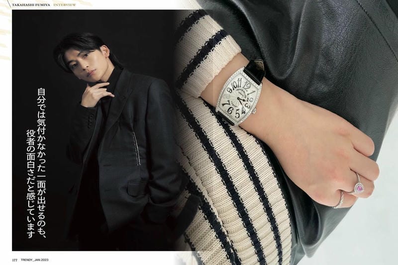 フランクミュラーメンズ中古市場の最新トレンド