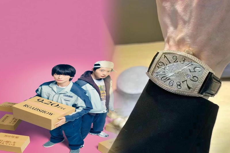 フランクミュラークレイジーアワーの定価とその価値を考察