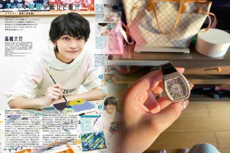 フランクミュラー カサブランカ 中古