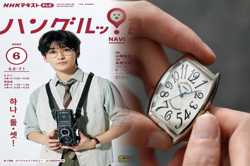 タイメックスのクロノグラフのメンズ腕時計を、