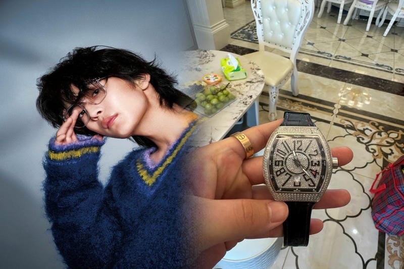 フランクミュラー公式ホームページへのアクセス方法