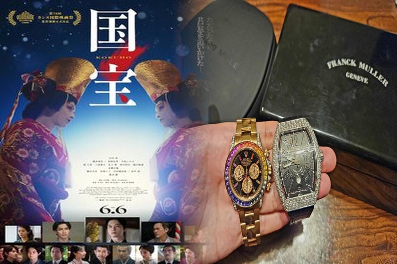 フランク・ミュラーの創立年について