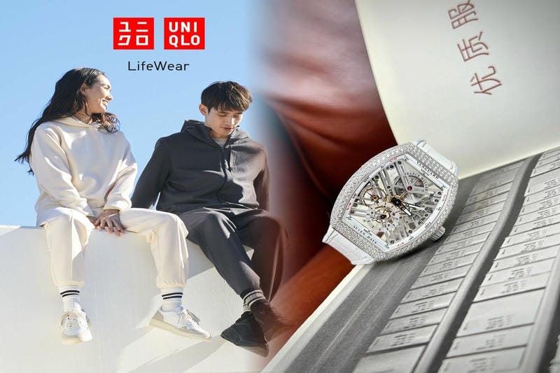 フランク・ミュラーのベルト交換費用について