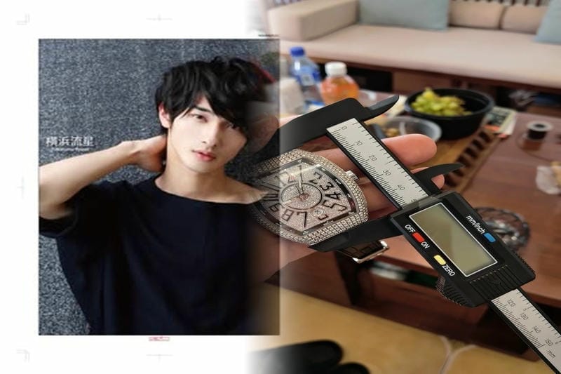 フランクミュラー正規代理店