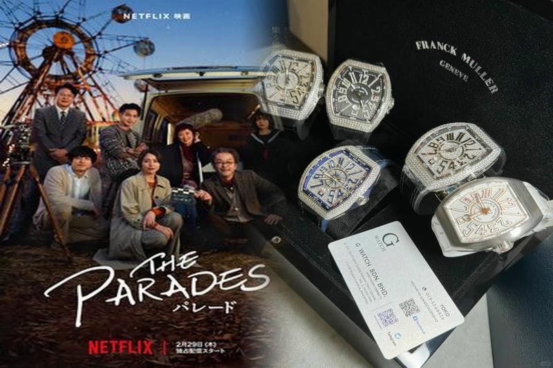 フランクミュラーのマスターバンカーの定価は？