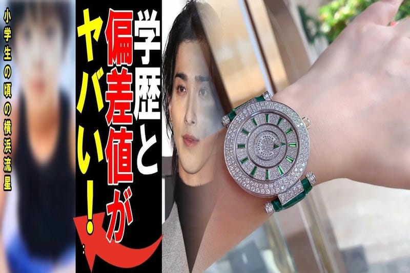 フランクミュラー カサブランカ 5850