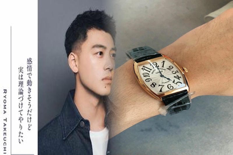 フランク ミュラー、国内展開30周年を記念したフェアを代官山蔦屋書店にて開催中