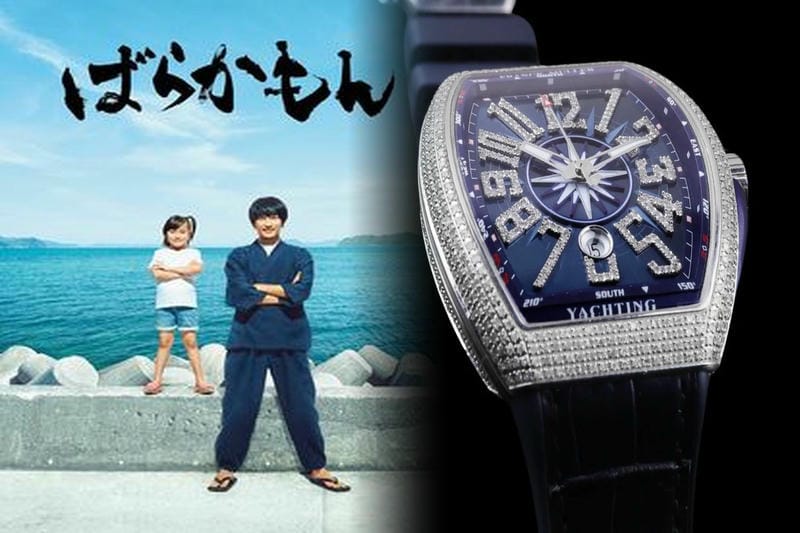 フランクミュラー5850SCの特徴は？