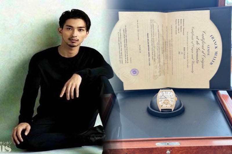 フランクミュラーの鑑定サービスについて