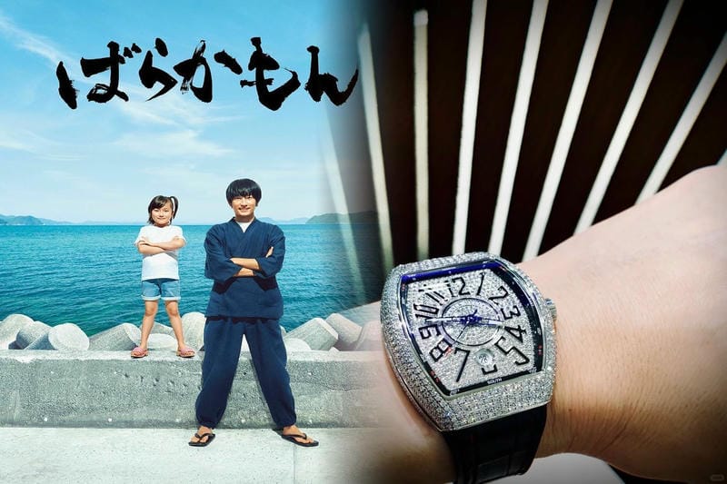 フランク・ミュラーの時計カスタマイズ方法