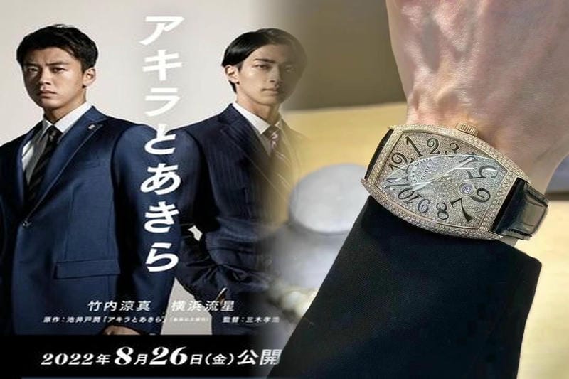 フランクミュラーレディース公式