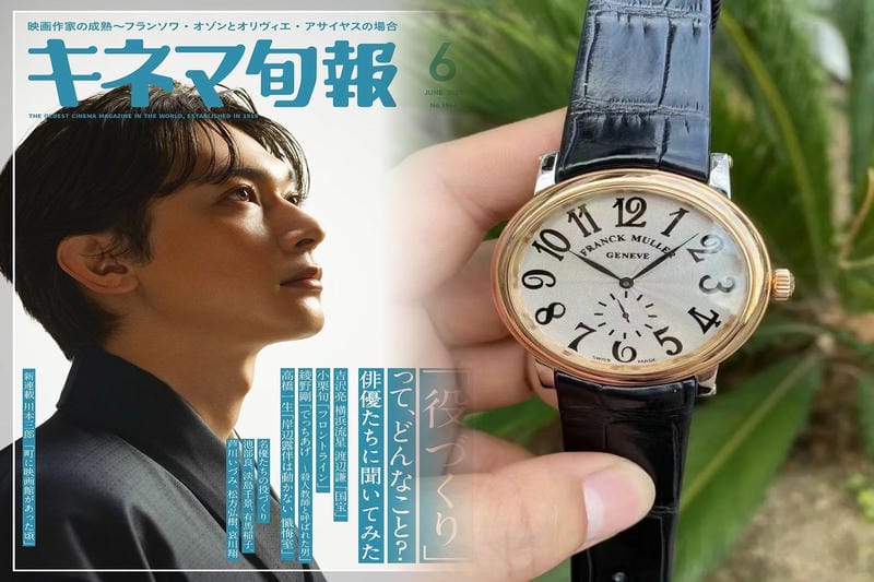 フランク・ミュラーのN級品についての詳細情報