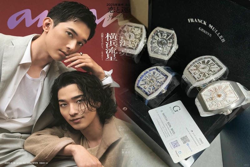 フランク・ミュラーの名前の由来を解明