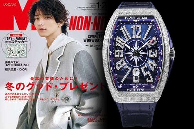 フランク・ミュラーのロングアイランドモデルの特長とは？