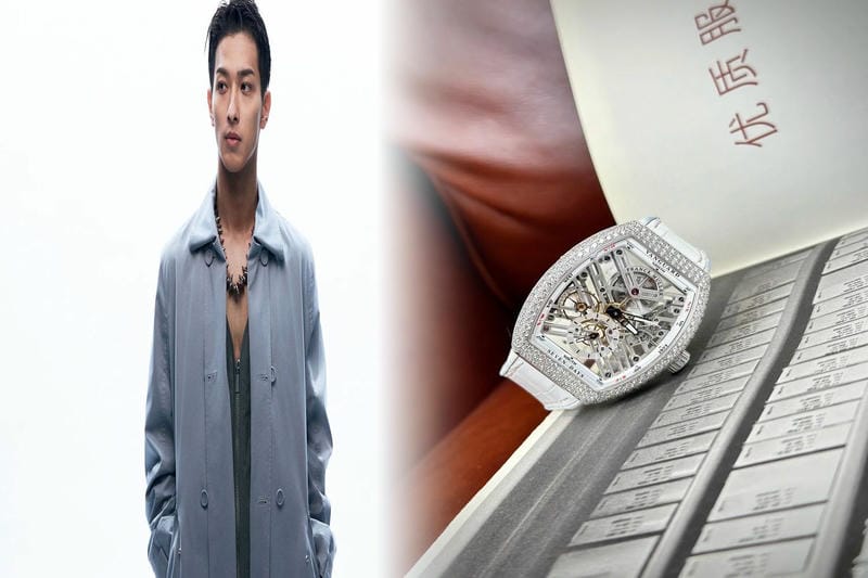 フランク・ミュラーの公式中古品についての詳細情報