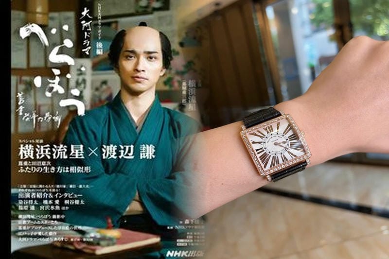 フランク・ミュラーの一番高いモデルは？