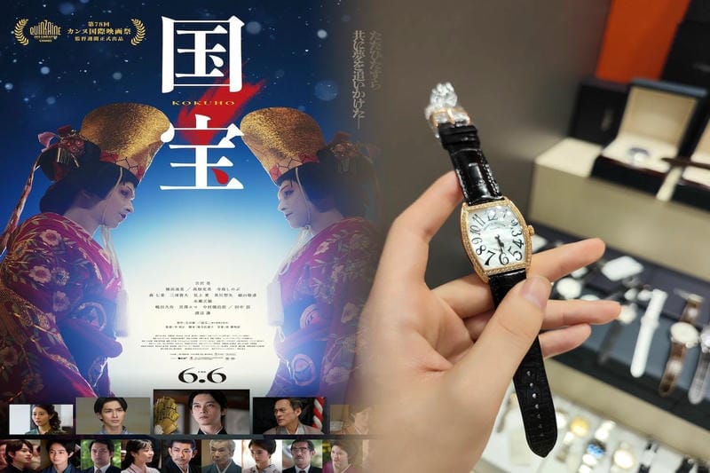フランクミュラーの弟子たちについて知る