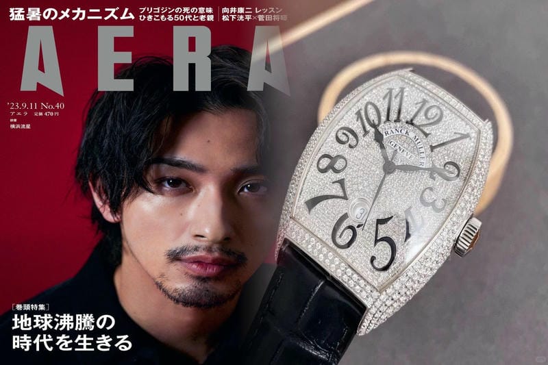 フランク・ミュラー替えベルトの種類一覧