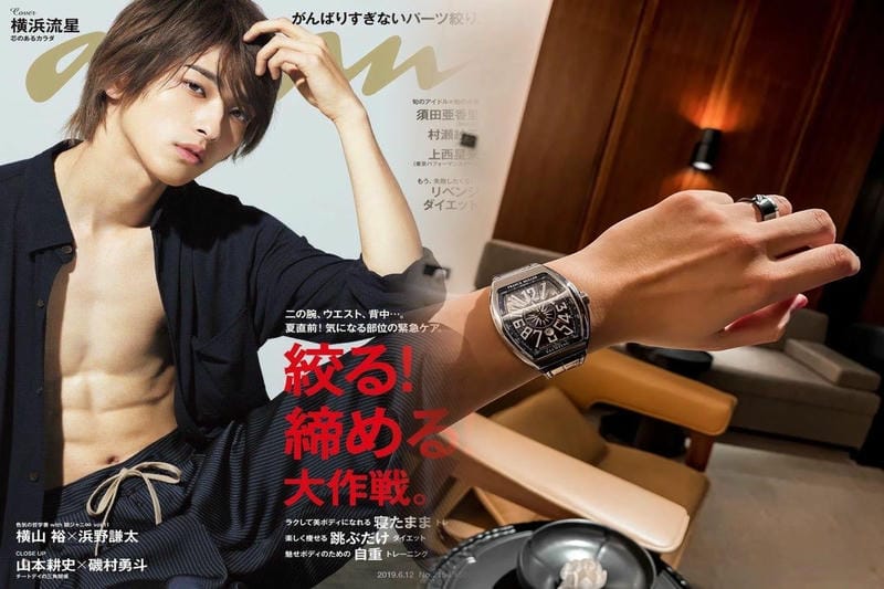フランク・ミュラー・ロングアイランドのダイヤモデルについて