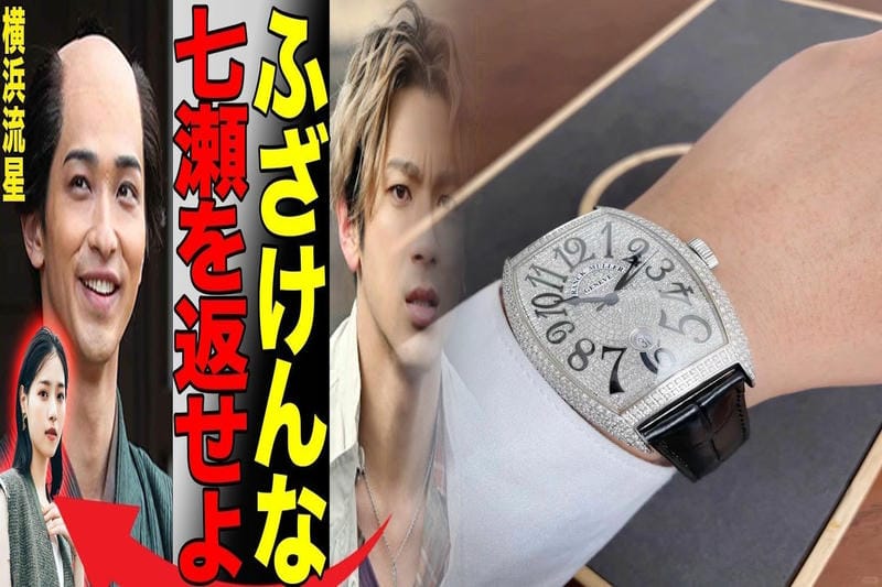 フランク・ミュラーに似ている時計の紹介