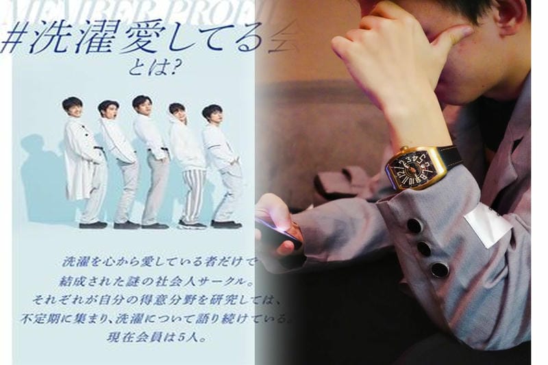 フランク・ミュラー・ロングアイランドの正規品情報