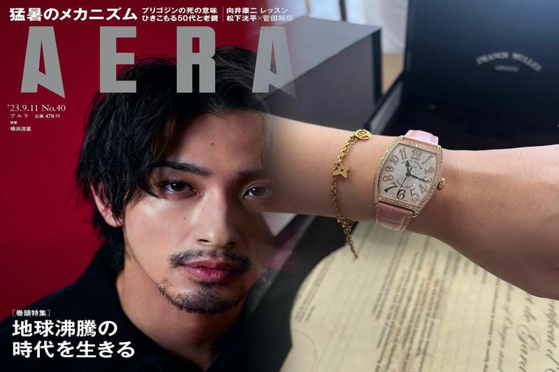 フランク・ミュラーを購入する際のおすすめ場所は？