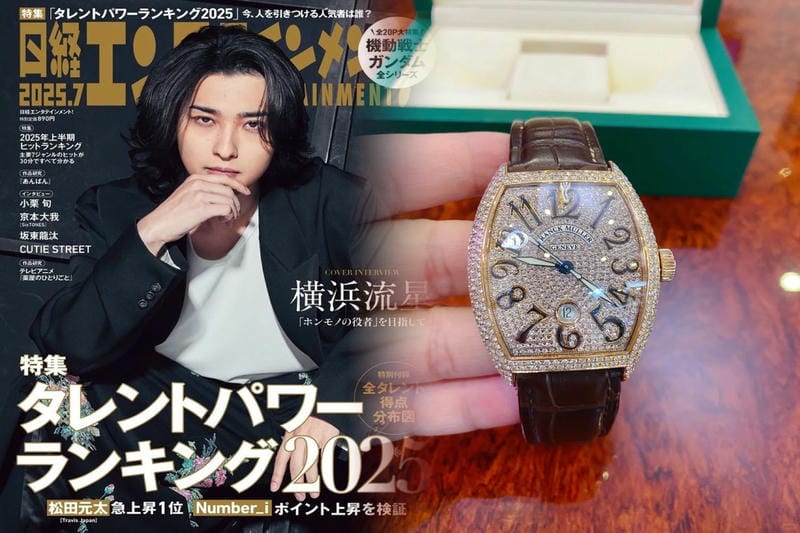 フランクミュラー レディース 人気