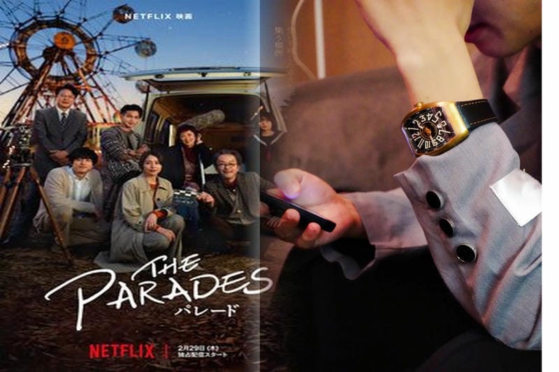 フランクミュラー コピー 代引き