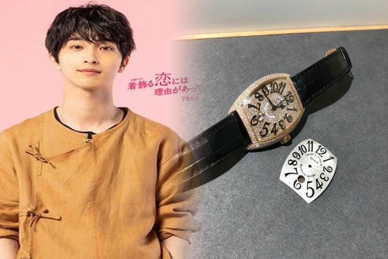 FRANCK MULLER ヴァンガード ヨッティング ブルー文字盤 腕時計 V45CCDT YACHTING AC