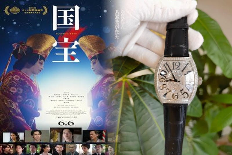 フランクミュラー5850サイズ