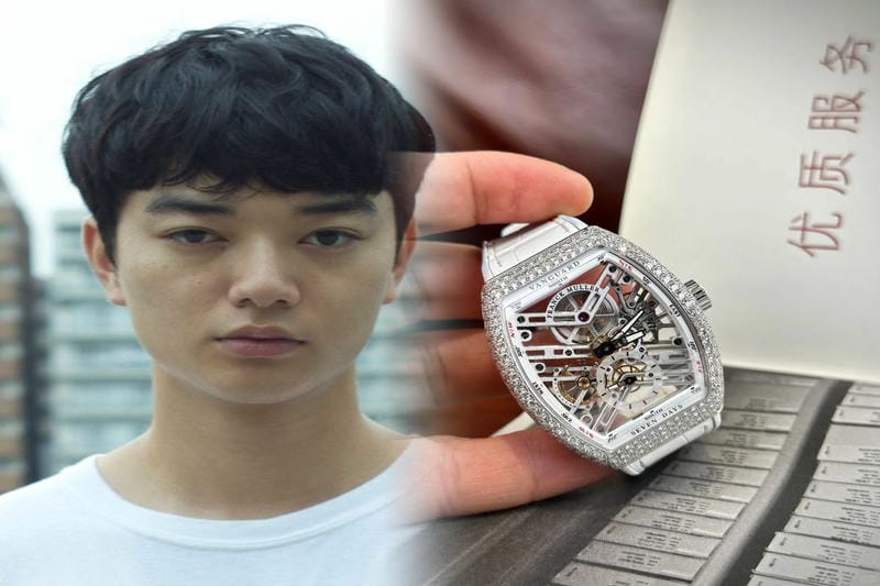 フランクミュラーの鑑定サービスについて