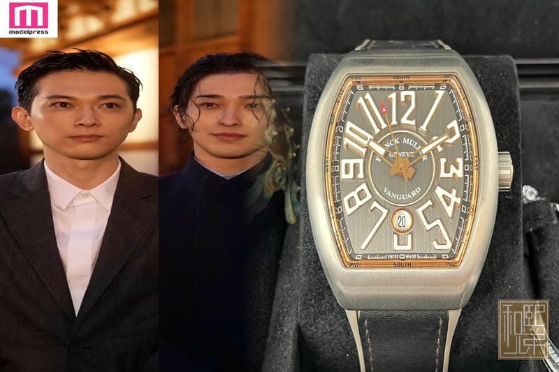 ワールド通商フランクミュラーの詳細を紹介