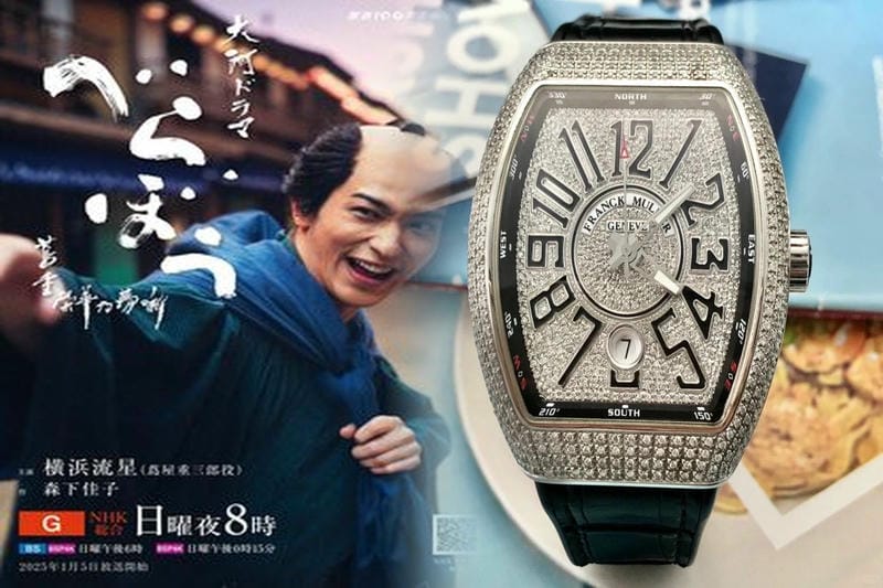 フランク・ミュラー購入時におすすめのポイント