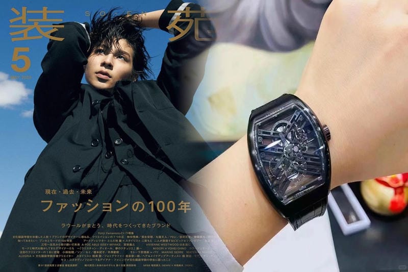 フランク・ミュラーの手頃なモデルを紹介