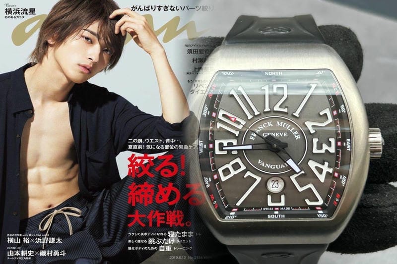 フランク・ミュラーの修理方法と注意点