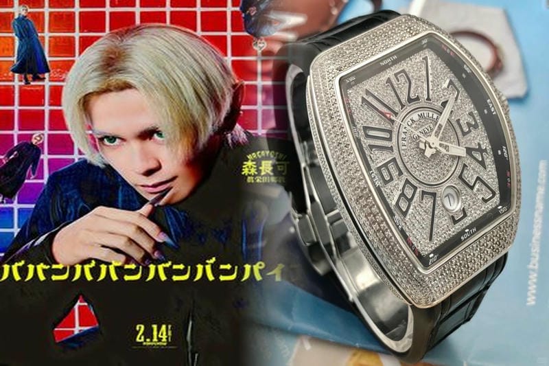 フランク・ミュラー8880のサイズは？