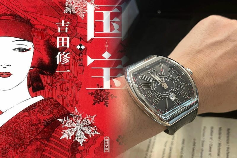 フランクミュラーのオーバーホール料金は？